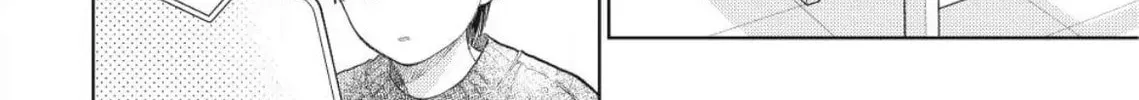 A Sign of Affection Chapter 43 page 50 - 