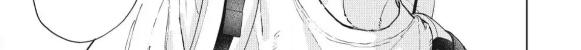 A Sign of Affection Chapter 43 page 60 - 