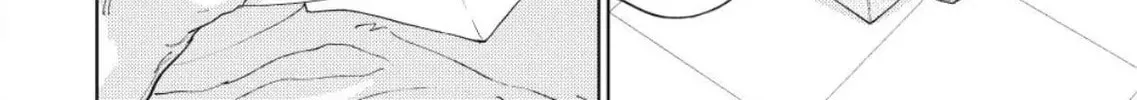 A Sign of Affection Chapter 43 page 66 - 