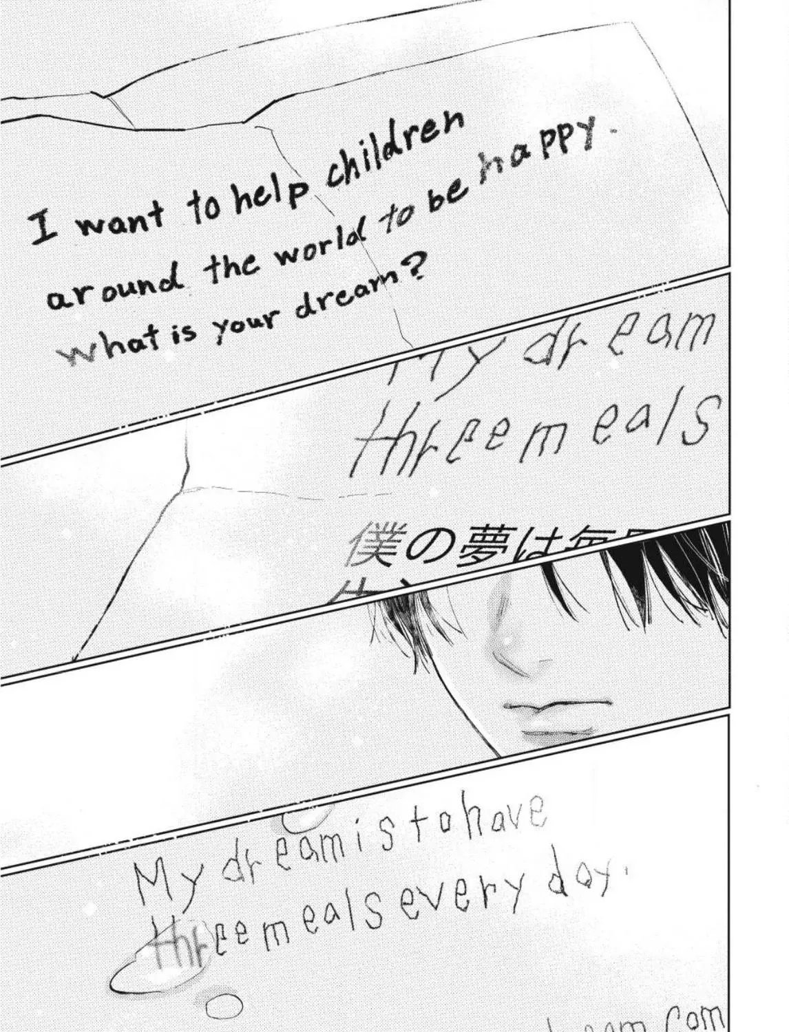A Sign of Affection Chapter 43 page 67 - 