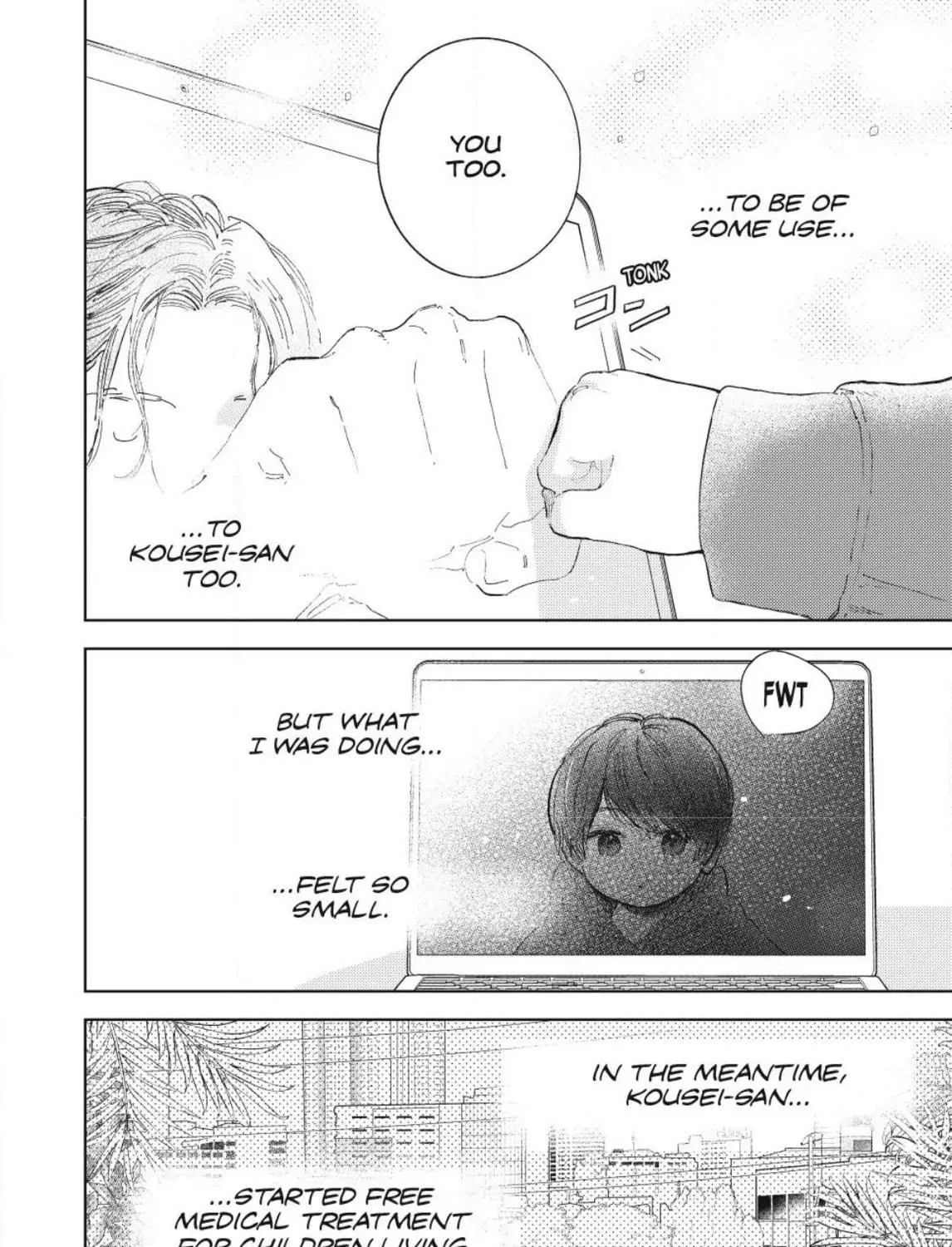 A Sign of Affection Chapter 43 page 9 - 