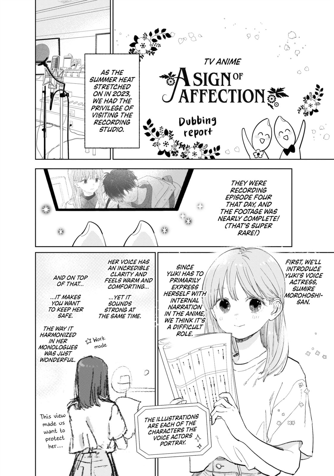 A Sign of Affection Chapter 44.1 page 1 - 