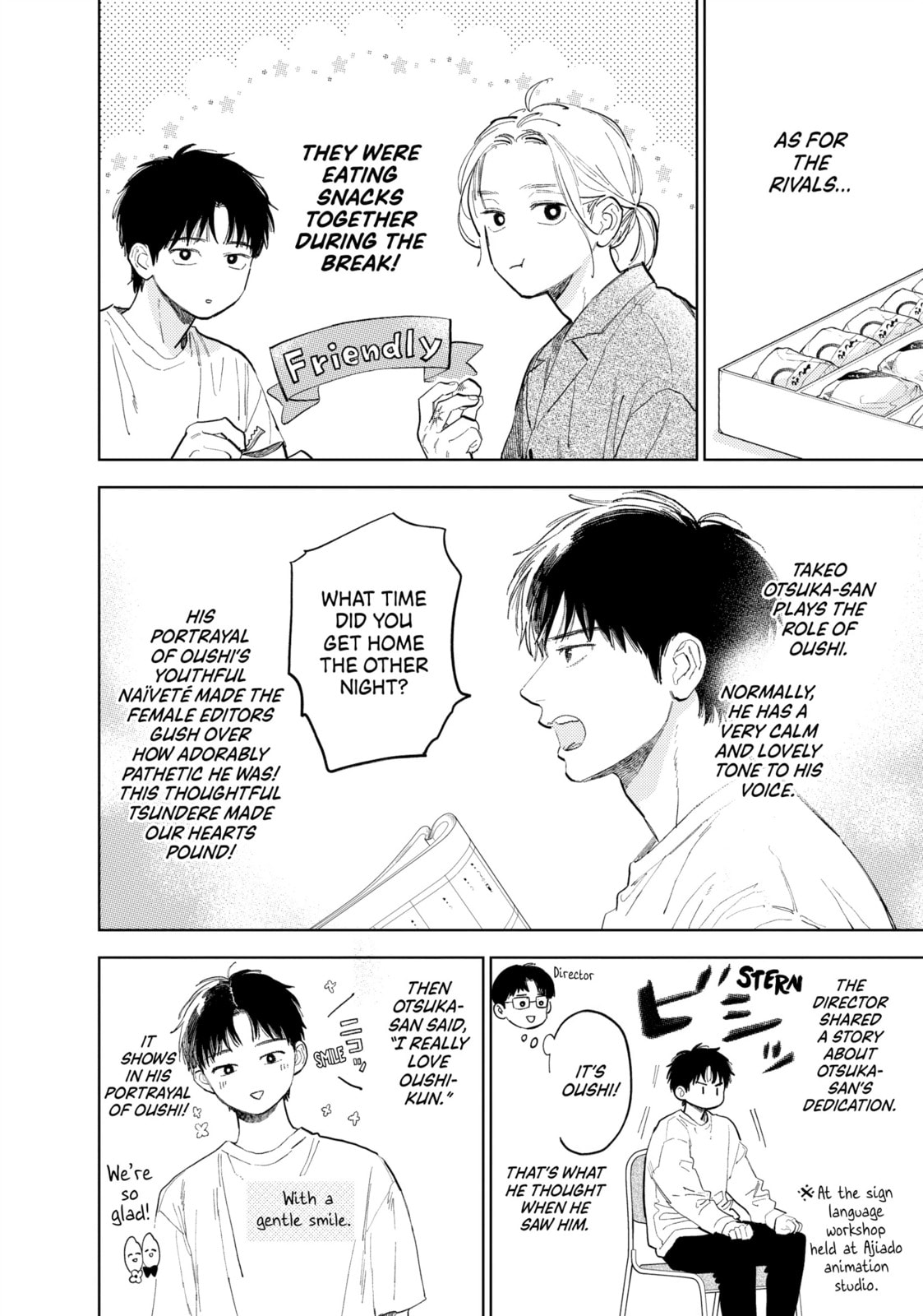 A Sign of Affection Chapter 44.1 page 3 - 