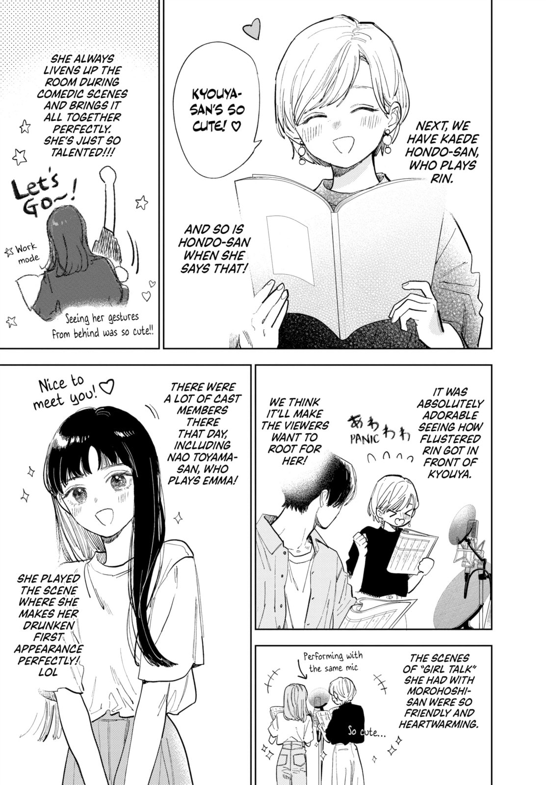 A Sign of Affection Chapter 44.1 page 4 - 