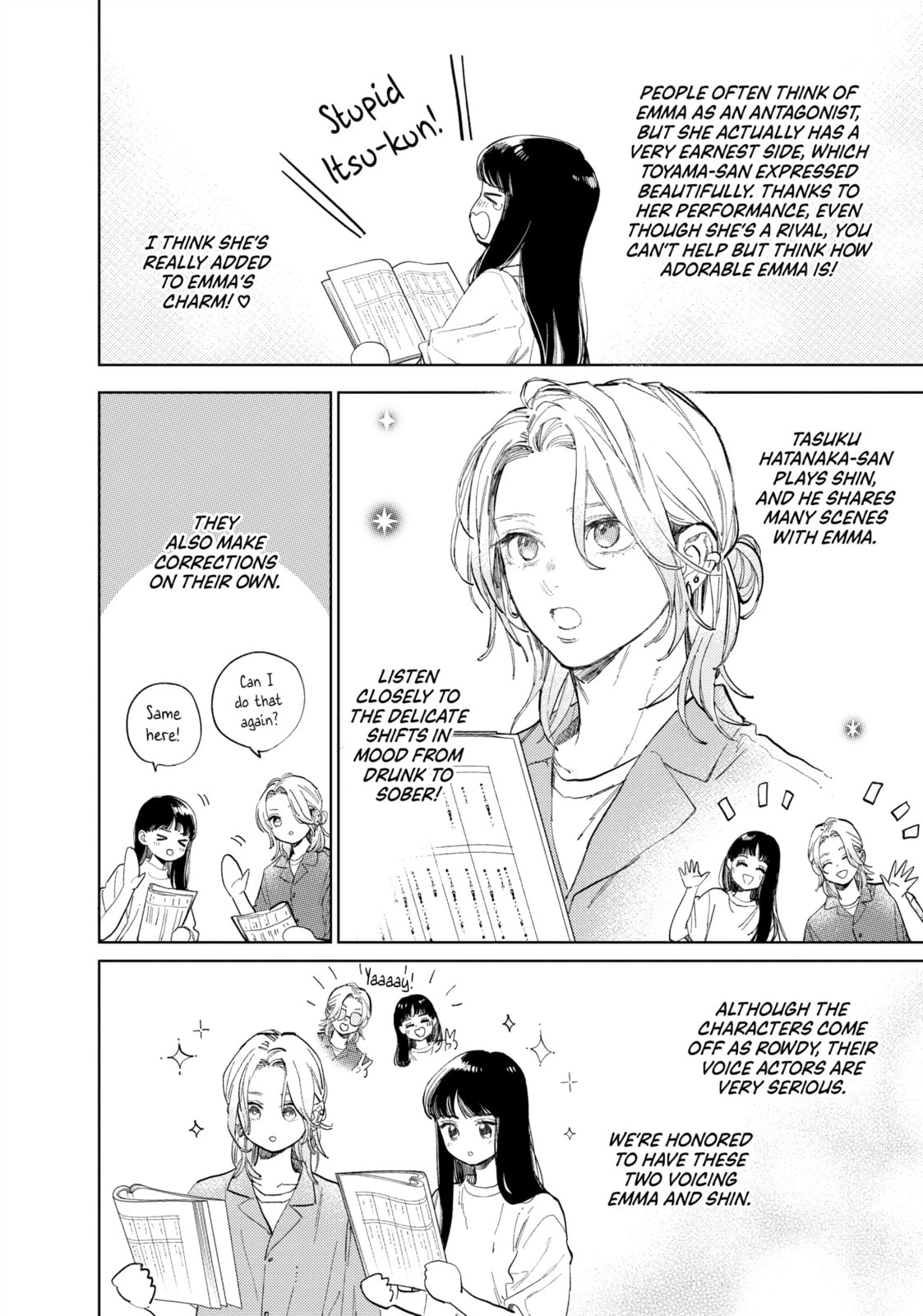 A Sign of Affection Chapter 44.1 page 5 - 