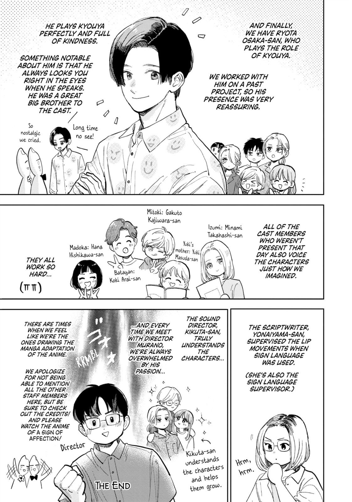 A Sign of Affection Chapter 44.1 page 6 - 