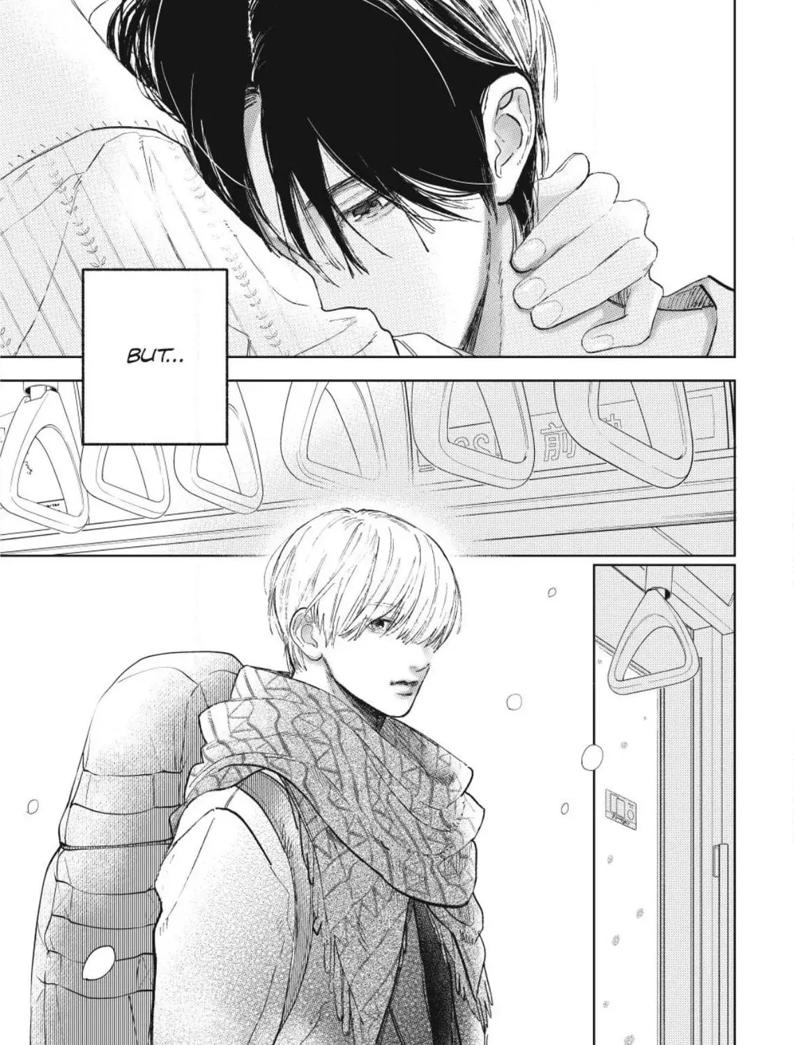 A Sign of Affection Chapter 44 page 19 - 