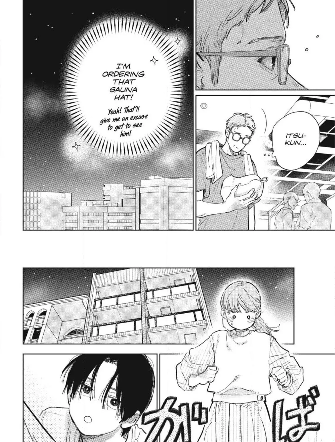 A Sign of Affection Chapter 44 page 37 - 