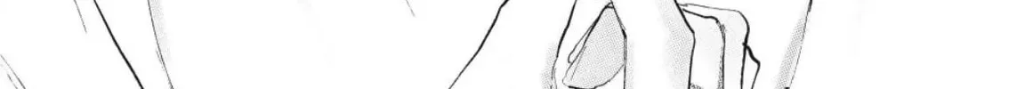 A Sign of Affection Chapter 44 page 60 - 