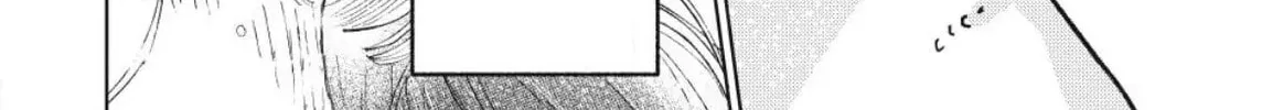 A Sign of Affection Chapter 44 page 62 - 