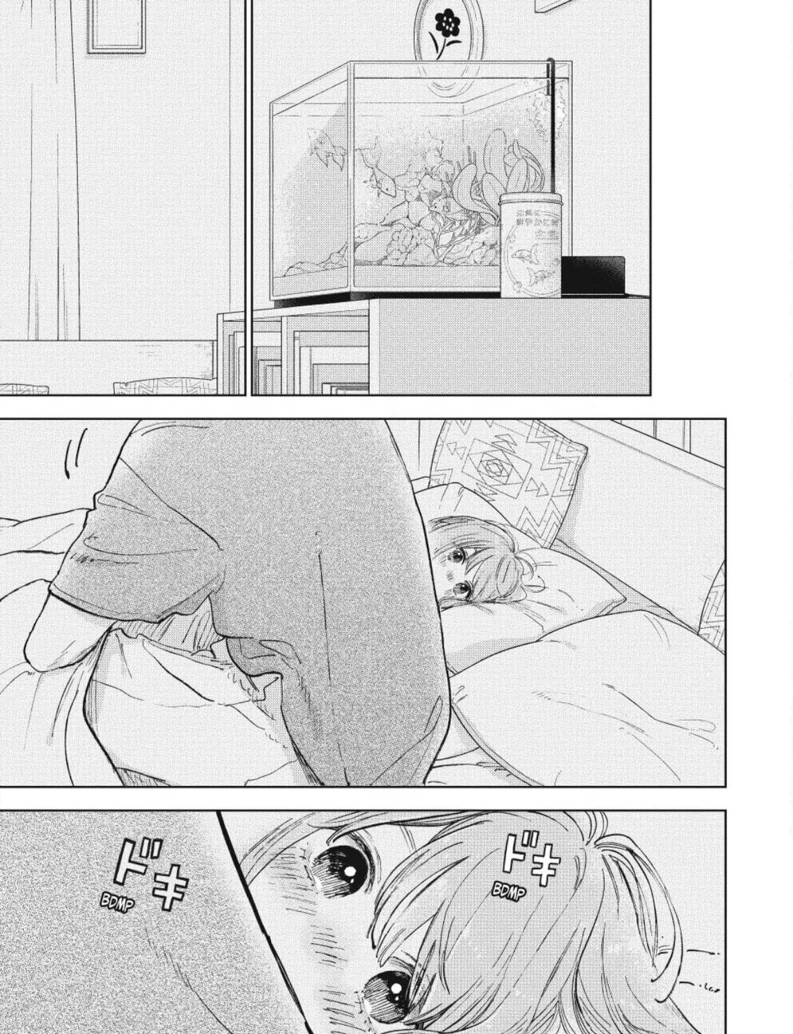 A Sign of Affection Chapter 44 page 71 - 