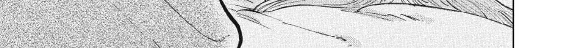 A Sign of Affection Chapter 44 page 72 - 