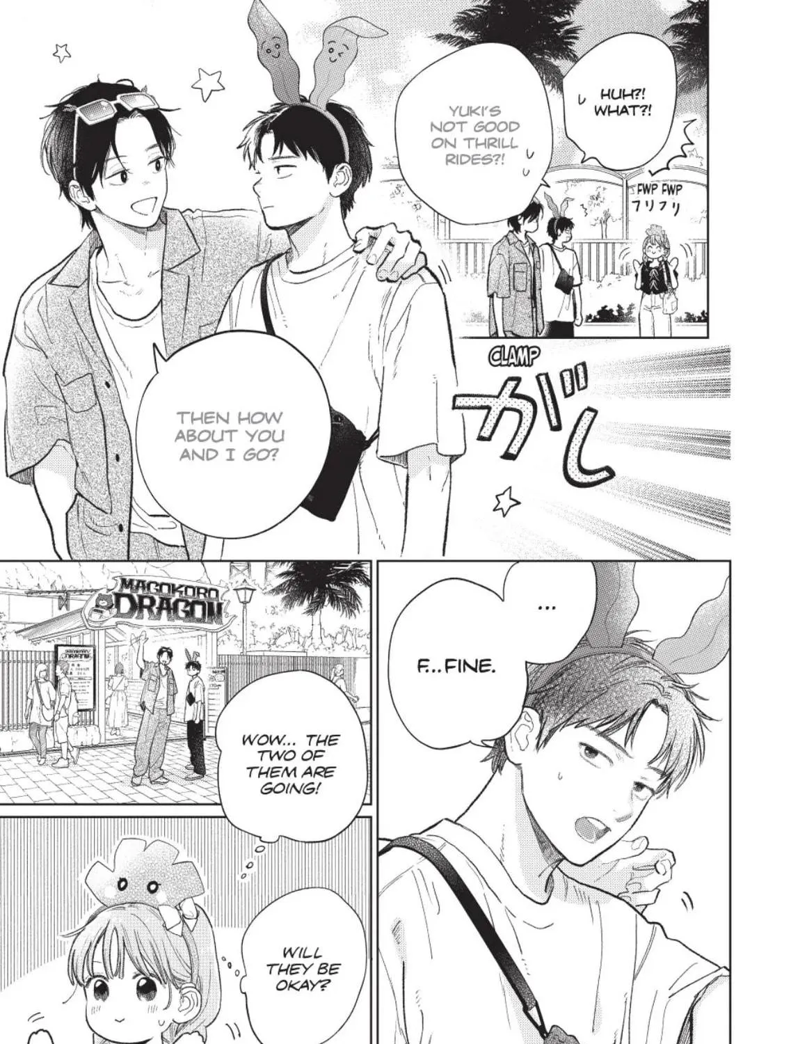 A Sign of Affection Chapter 45 page 15 - 