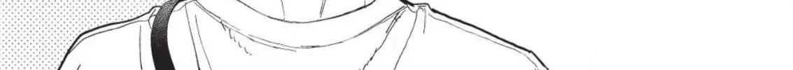 A Sign of Affection Chapter 45 page 55 - 