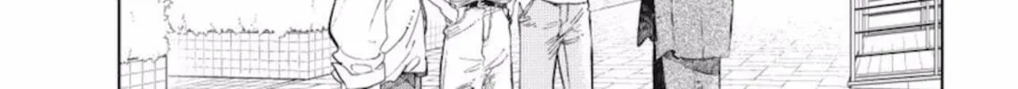 A Sign of Affection Chapter 46 page 27 - 