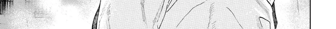 A Sign of Affection Chapter 47 page 14 - 