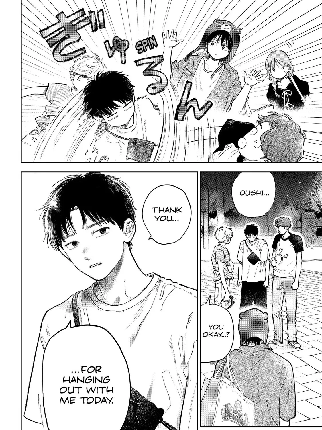 A Sign of Affection Chapter 47 page 27 - 