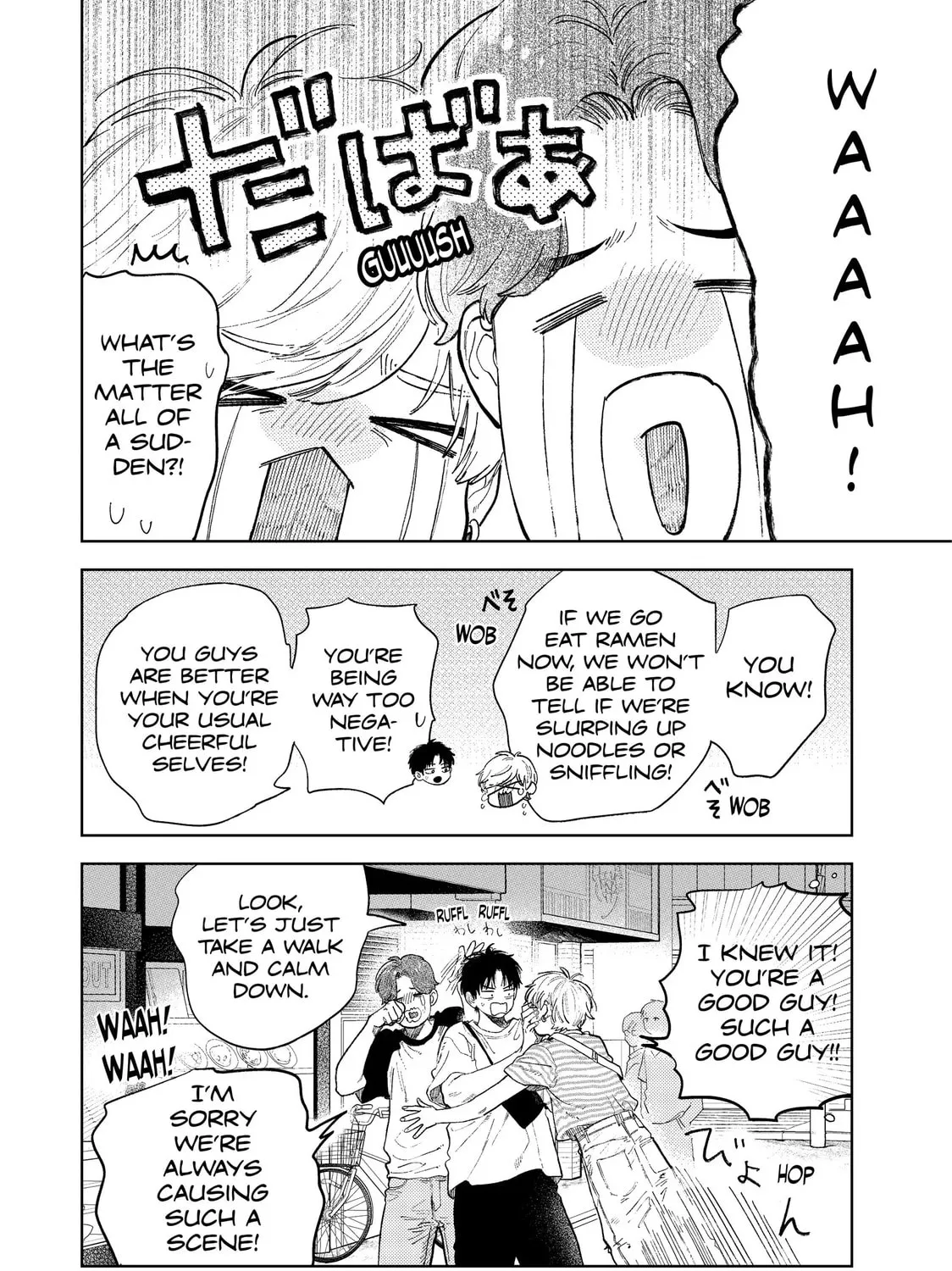 A Sign of Affection Chapter 47 page 43 - 
