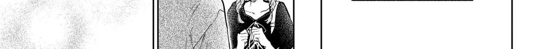 A Sign of Affection Chapter 47 page 58 - 