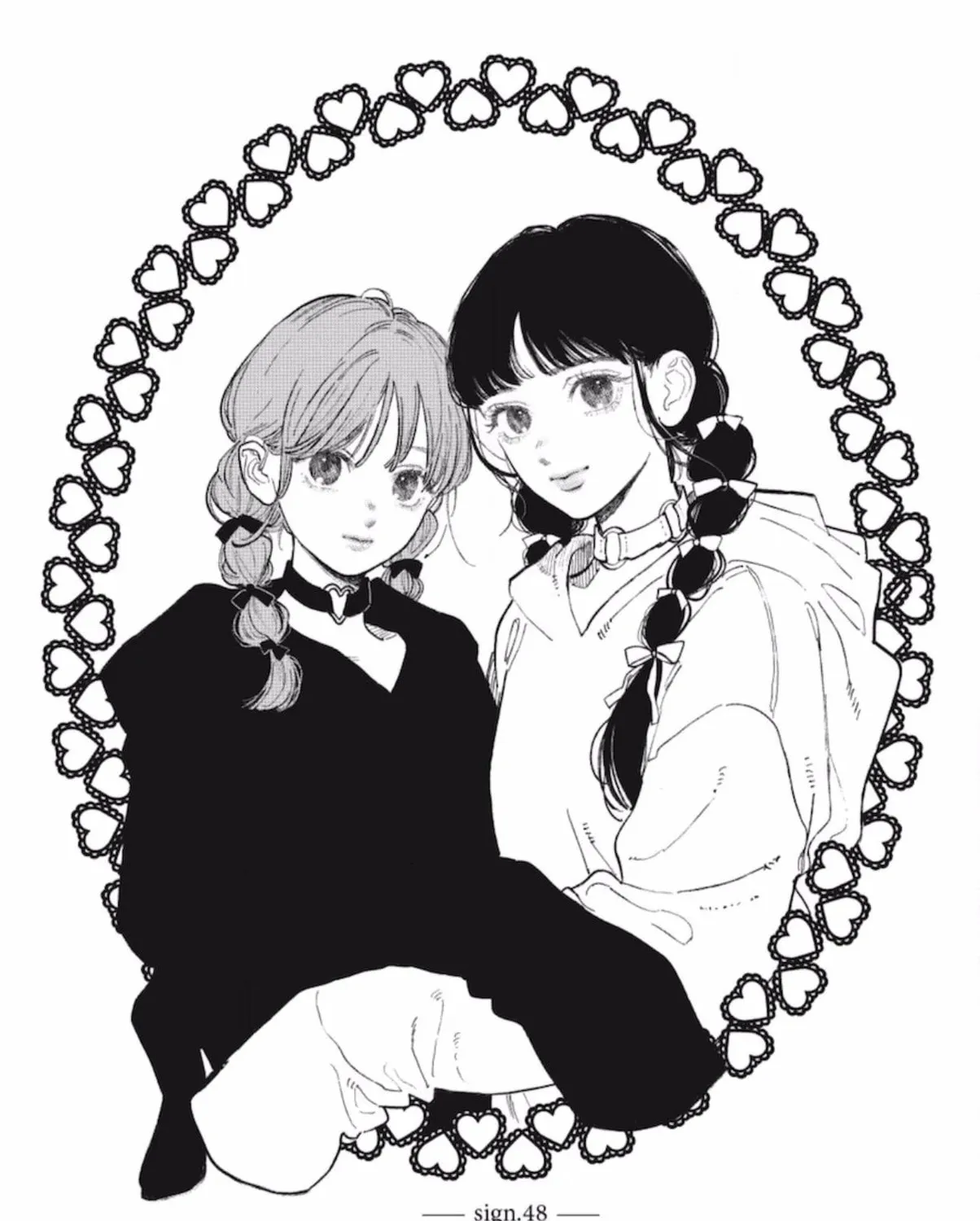 A Sign of Affection Chapter 48 page 1 - 