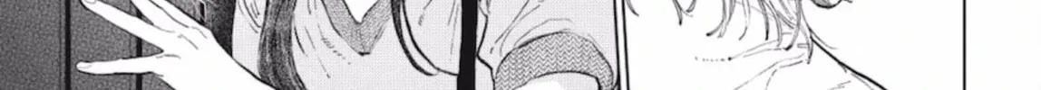A Sign of Affection Chapter 48 page 21 - 