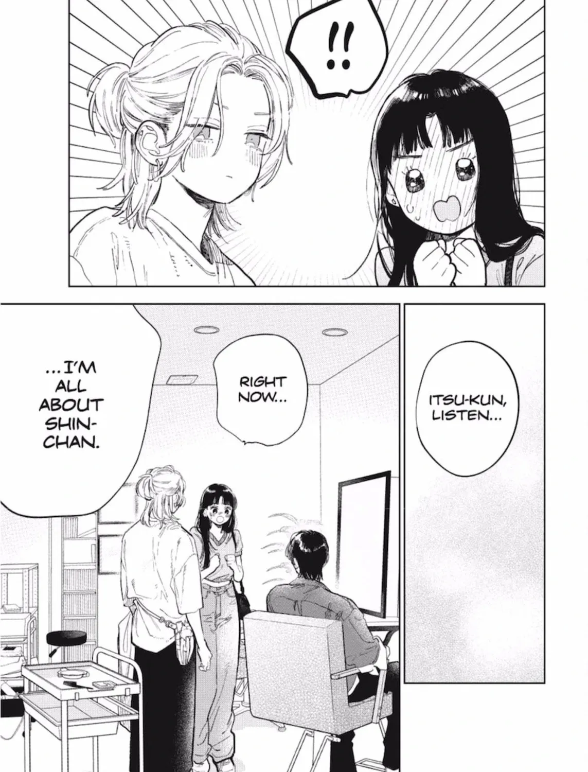 A Sign of Affection Chapter 48 page 32 - 