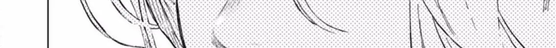A Sign of Affection Chapter 48 page 43 - 