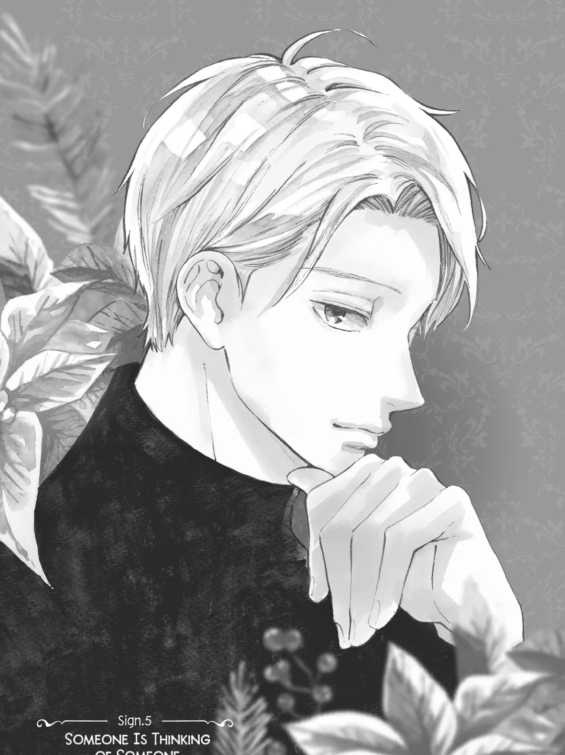 A Sign of Affection Chapter 5 page 1 - 