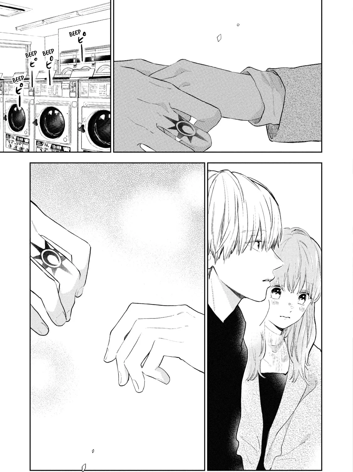 A Sign of Affection Chapter 5 page 3 - 