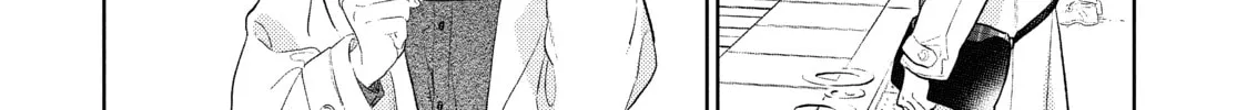 A Sign of Affection Chapter 5 page 58 - 