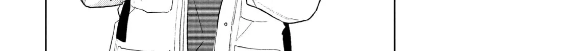 A Sign of Affection Chapter 5 page 74 - 