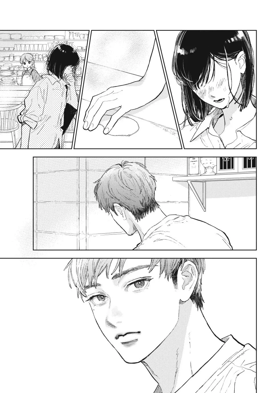A Sign of Affection Chapter 50 page 29 - 