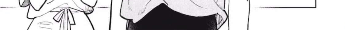 A Sign of Affection Chapter 51 page 14 - 
