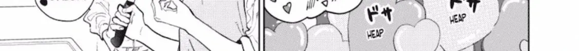 A Sign of Affection Chapter 51 page 46 - 