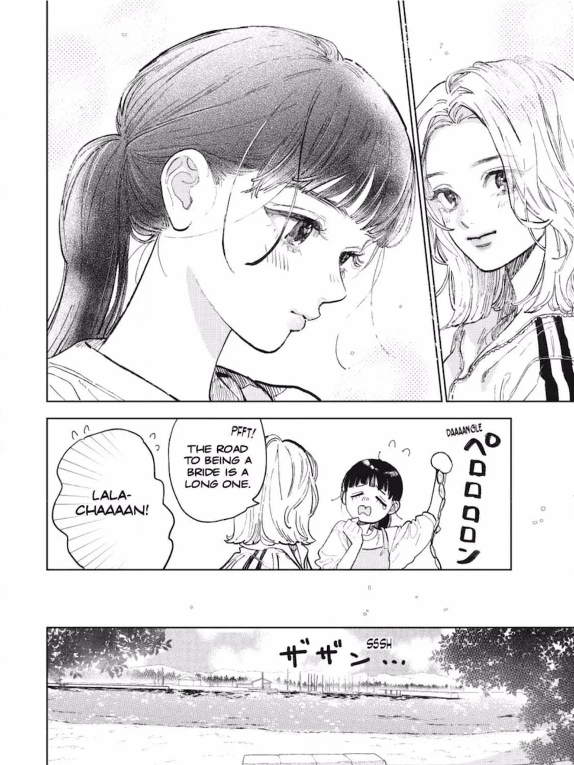 A Sign of Affection Chapter 51 page 47 - 