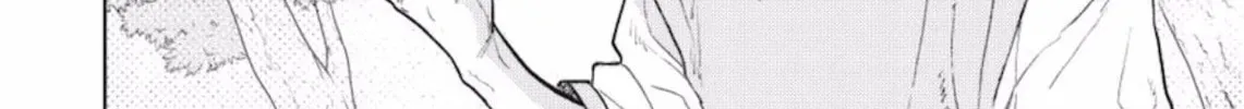 A Sign of Affection Chapter 51 page 52 - 