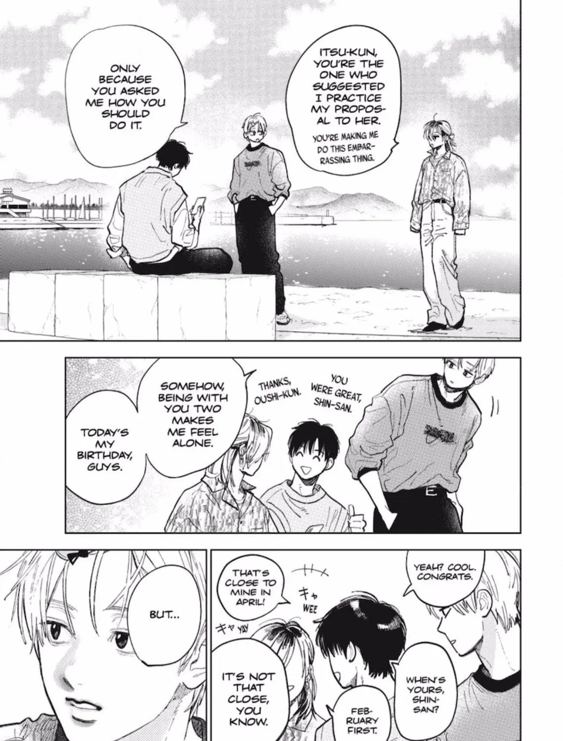 A Sign of Affection Chapter 51 page 53 - 