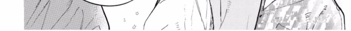 A Sign of Affection Chapter 51 page 64 - 