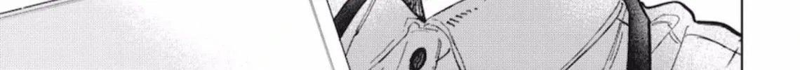 A Sign of Affection Chapter 51 page 74 - 