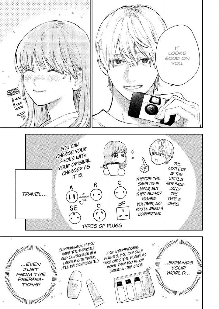 A Sign of Affection Chapter 53 page 13 - 
