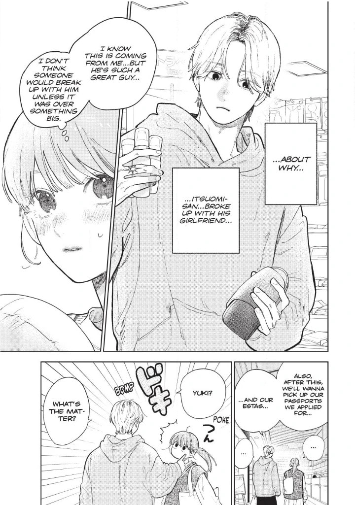 A Sign of Affection Chapter 53 page 15 - 