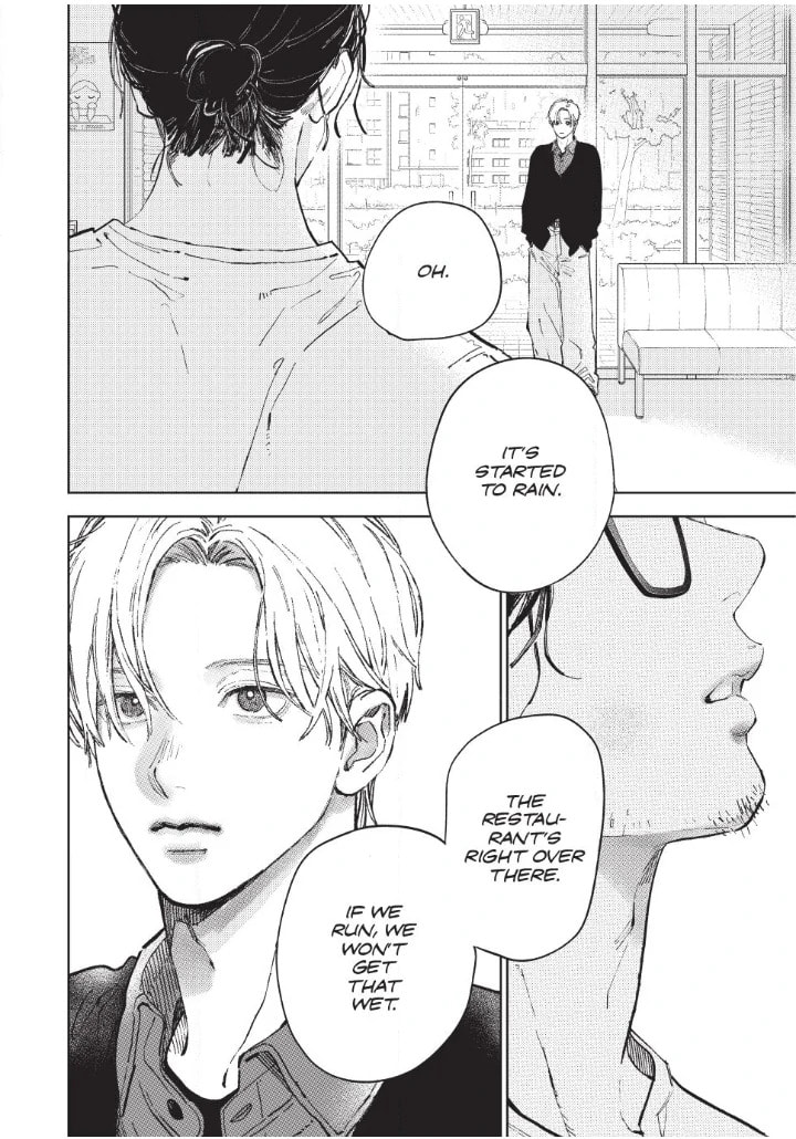 A Sign of Affection Chapter 53 page 22 - 