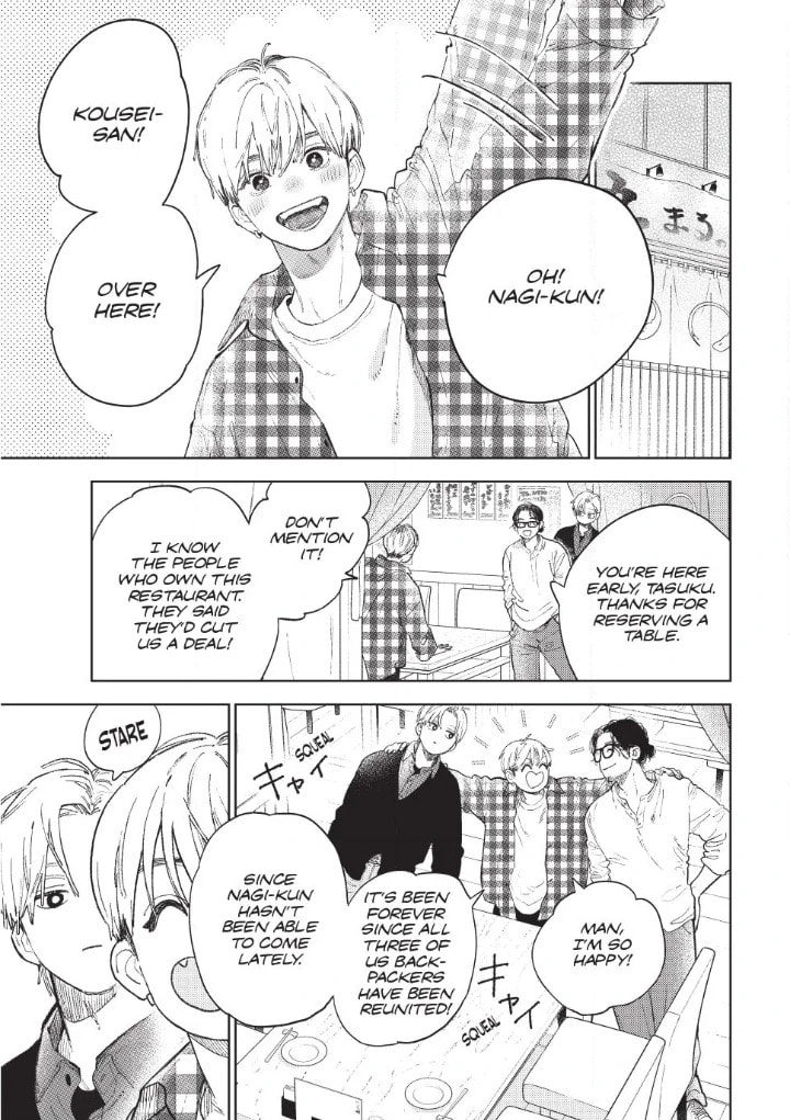 A Sign of Affection Chapter 53 page 25 - 
