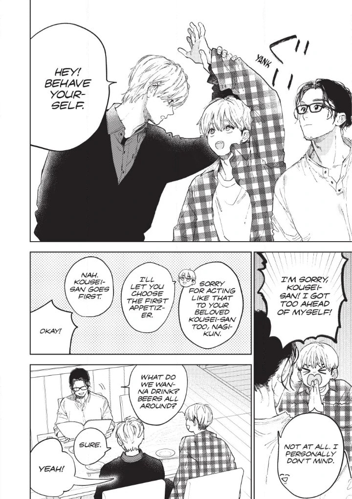 A Sign of Affection Chapter 53 page 26 - 