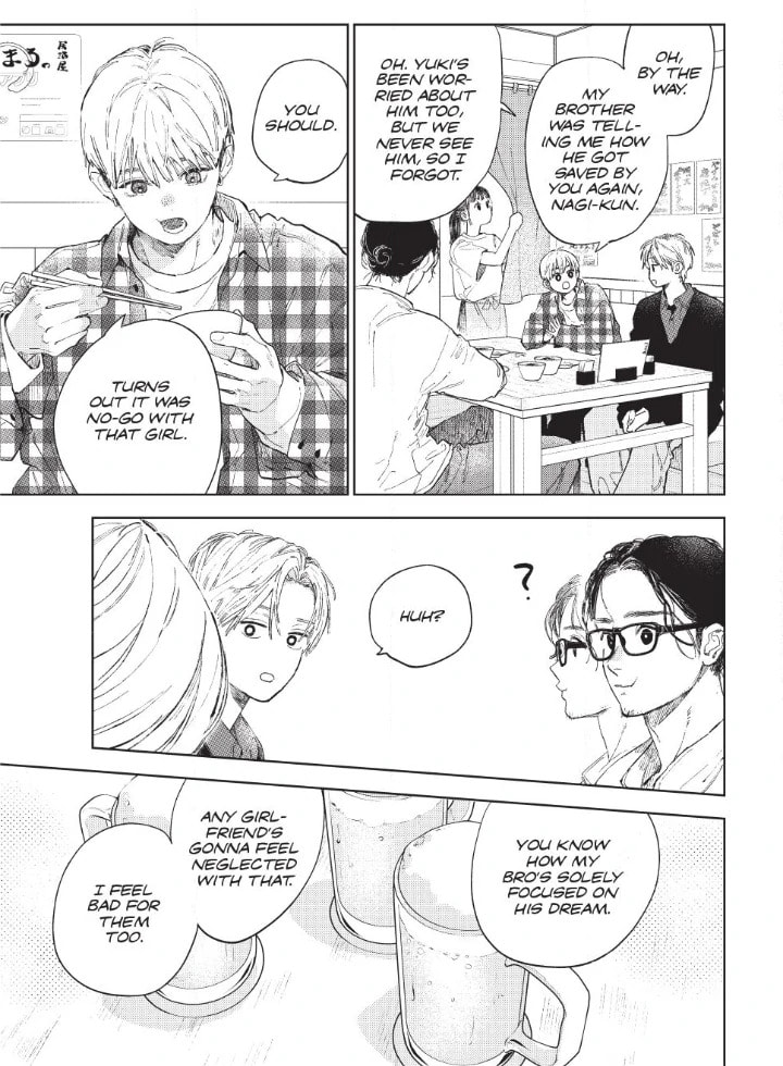 A Sign of Affection Chapter 53 page 27 - 