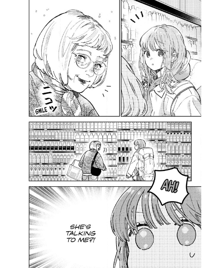 A Sign of Affection Chapter 54 page 22 - 