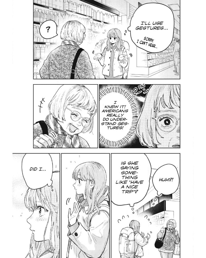 A Sign of Affection Chapter 54 page 23 - 