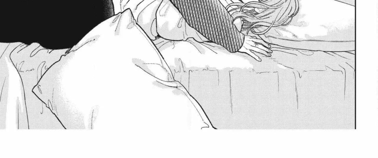 A Sign of Affection Chapter 55 page 17 - 