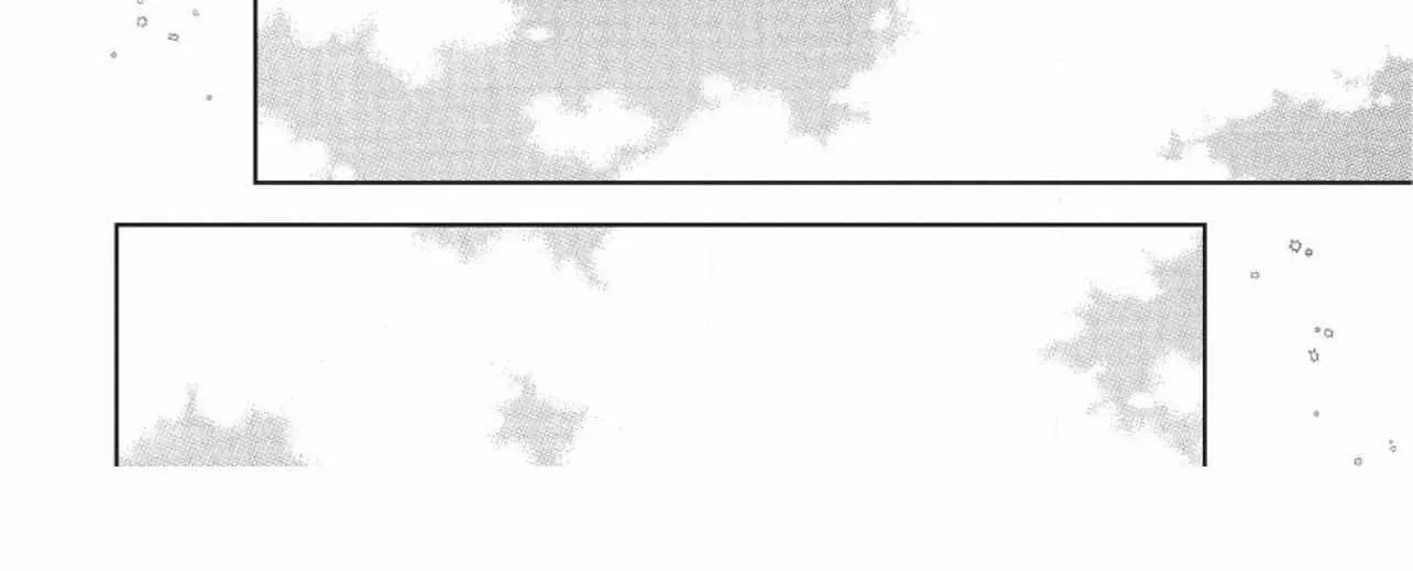 A Sign of Affection Chapter 55 page 71 - 