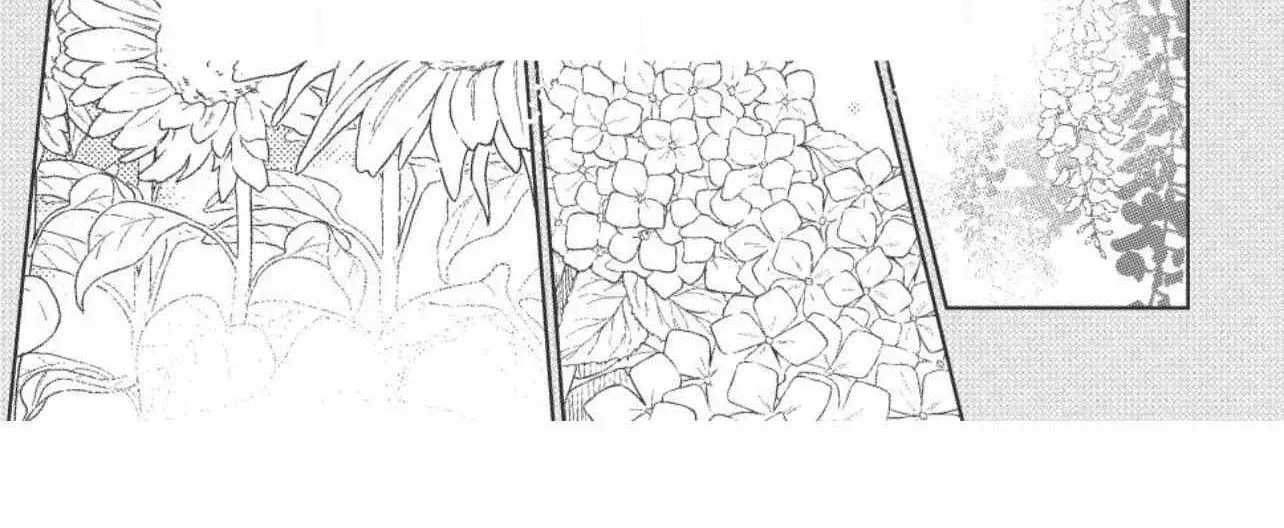 A Sign of Affection Chapter 56 page 52 - 